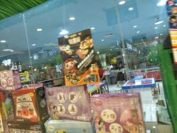 -汤姆小鸟(无锡宝龙广场店)
