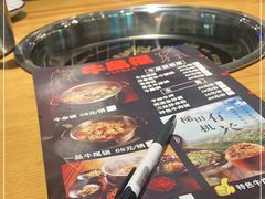 -牛品福潮汕牛肉火锅(旺庄店)
