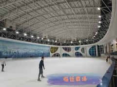 -世界之窗阿尔卑斯冰雪世界