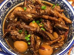 虾油鸡爪-兰边碗(鼓楼店)