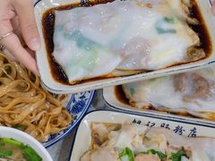 -银记肠粉(文昌北路店)