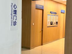 -川北医学院附属成都新华医院