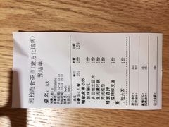 -湘拾(壹方北馆店)