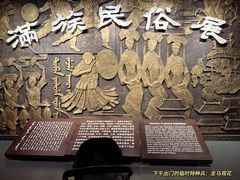 -辽宁省博物馆