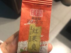 -北京稻香村(金盏店)