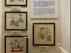 -张乐平故居