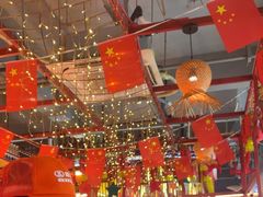 -三毛烧烤·南昌大排档(山姆店)