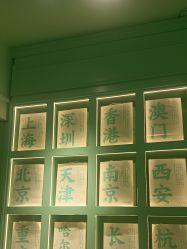 -青稚护手霜QINGZHI