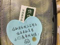 -东北饭店·饺饺者( 学府壹号店)