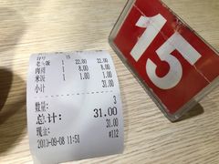 -老头盖浇饭(南京新街口明瓦廊宏光酒店店)
