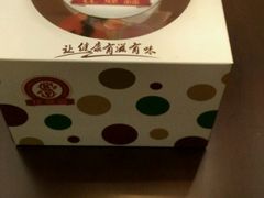 -比亚森自助烤肉料理(裕华店)