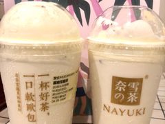 -奈雪的茶(印象城店)
