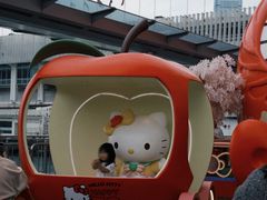 -海港城