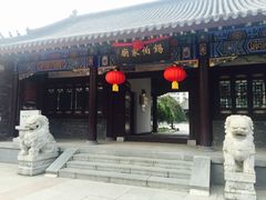-锡伯族家庙