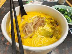 -和府捞面(天河领展广场店)