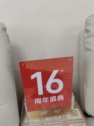 -青岛诺德医学美容医院