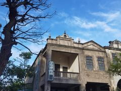 -赤坎·广东华侨国际旅游度假区