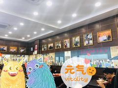-方中山胡辣汤(成都首店)