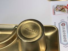 -聚十三烤肉博物馆(魔都首店)