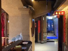 -帝一铭家宴(板塘店)