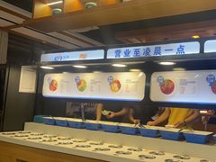 -蒙都43°9羊火锅·赤峰美食(宁城店)