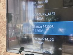 -满园烤鸭·春饼(太原街万达店)