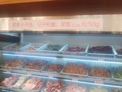 -脑馋粉儿(三里屯店)