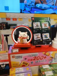 -乐高授权专卖店(西单大悦城店)