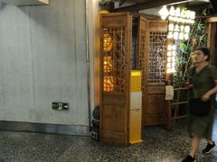 -牛New寿喜烧(金茂览秀城店)