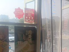 -和合谷(百荣店)