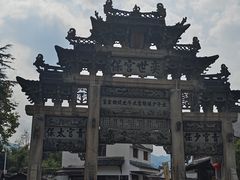 -绩溪龙川景区