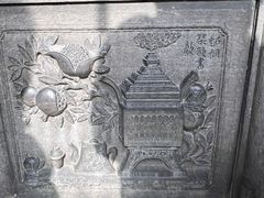 -张学良旧居陈列馆