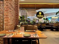 大堂-半秋山西餐厅(沙坪坝店)