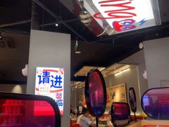 -蛙来哒(汇一城黑金冠店)