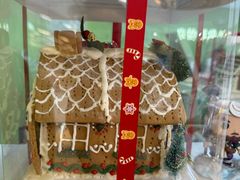 -米柚烘焙教室(新天地购物中心店)