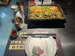 -烤匠麻辣烤鱼(青羊万达店)