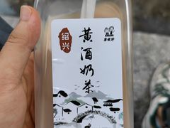 -仓桥直街