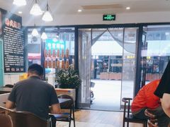 -友记正宗隆江猪脚饭(首经贸店)