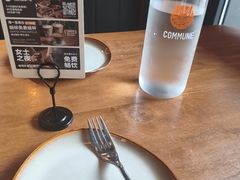 -COMMUNE幻师(上邦百汇城店)