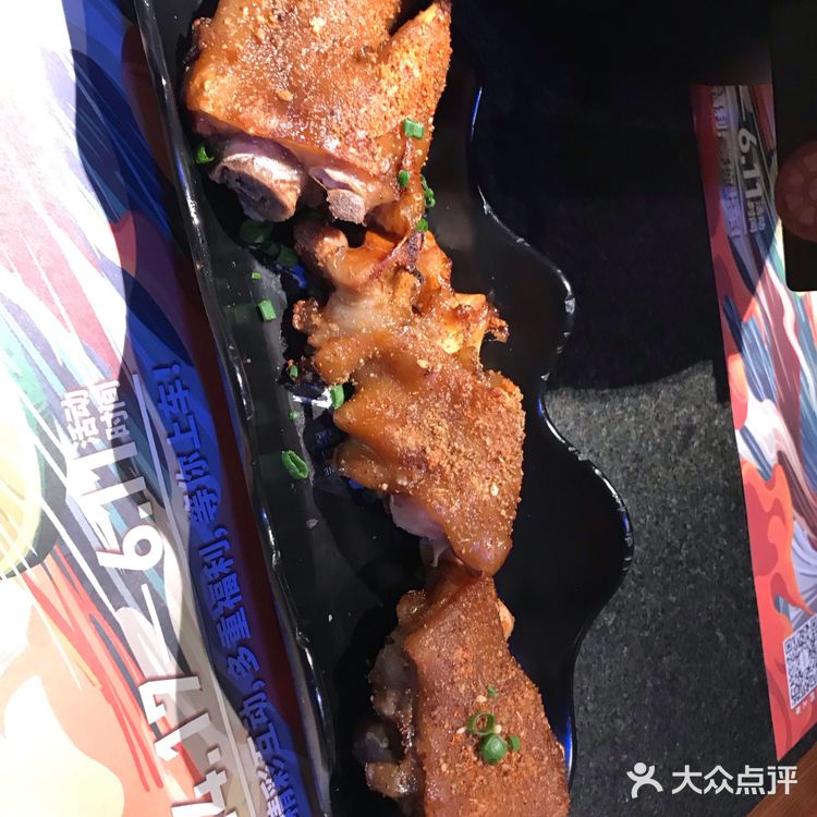 烤猪手16元有三块，挺划算的，味道也不错