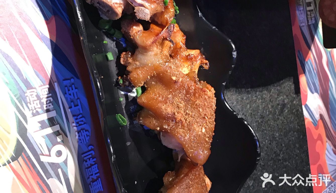 烤猪手16元有三块，挺划算的，味道也不错