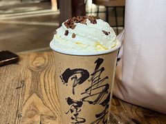-成川茶店·潮汕工夫浓茶(万象店)