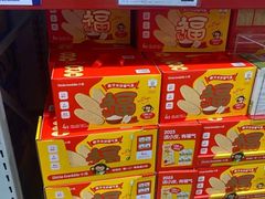 -山姆会员商店(亦庄创意生活广场店)