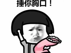 -馬蘭花開(车站大道店)