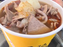 -王记生烫牛杂面馆(兰陵路店)