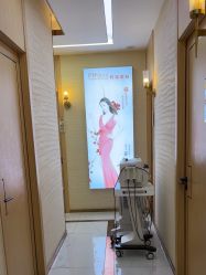 -芳朵美容养生SPA