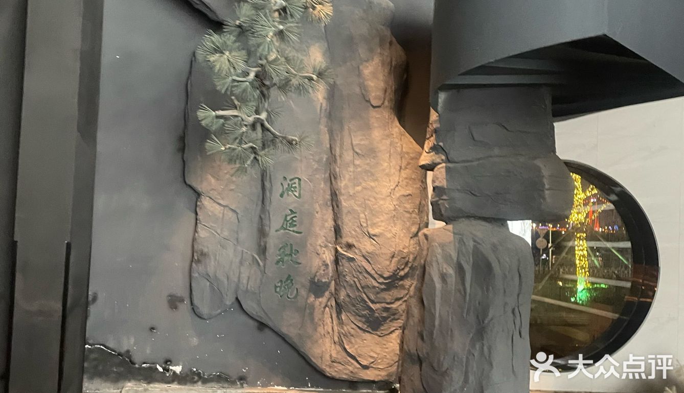 今日打卡餐厅推荐