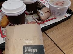 -肯德基(电力路店)