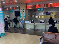 -广州仁爱天河医院体检中心