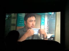 影片信息-扬州喜满客国际影城(京华城店)